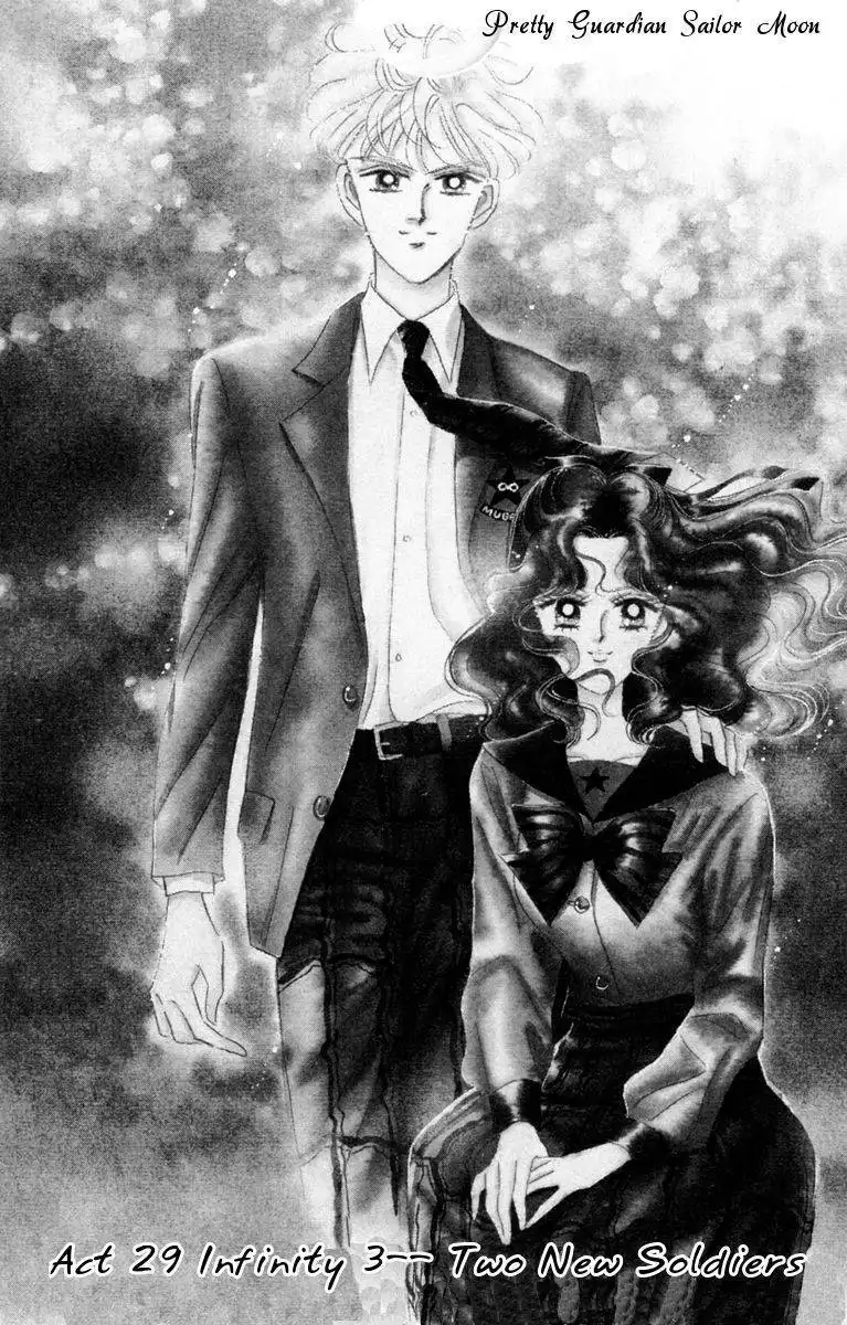 Sailor Moon Chapter 29 1